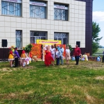 Празднику быть!
