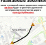 Дорожные работы на улице Куйбышева - Муром24.РФ