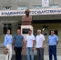 Муромский институт ВлГУ укрепляет научные связи - Муромский филиал ВлГУ