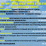 ДЕНЬ ГОРОДА. 2023 - Глава округа Муром