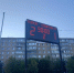 ФК "Муром" поздравил болельщиков с Днём города победой - Муром24.РФ