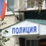 Уехал на чужом автомобиле, решив продать его на запчасти - Murom-Tv.Ru