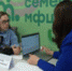 Найти выход из сложной жизненной ситуации — помогут! - Murom-Tv.Ru