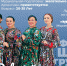 В Муроме ищут певиц - Муром24.РФ