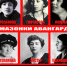 Лекция Анны Толстиковой - Историко-художественный музей