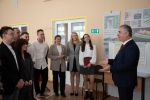 День науки