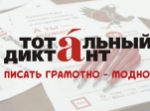 «Муром пишет»