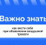 1.jpg - Отдел соцзащиты населения