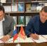Подписано Соглашение о сотрудничестве с Альфа-банком - Муромский филиал ВлГУ
