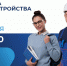 Всероссийская ярмарка трудоустройства-2024 - Муром24.РФ