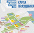 Новые подробности празднования Дня Семьи, Любви и Верности в Муроме - Муром24.РФ