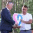 Символ Года Семьи передали Мурому - Murom-Tv.Ru