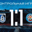 ФК "Муром" провел первый контрольный матч под руководством нового наставника - Муром24.РФ