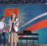 «Семейные выходные» в Муроме - Murom-Tv.Ru