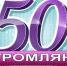 В Муроме начал работу клуб для людей пенсионного возраста. Приглашаются все желающие - Муром24.РФ