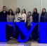 фото - Муромский филиал ВлГУ