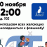 фото - Муромский филиал ВлГУ