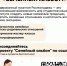 фото - Муромский филиал ВлГУ