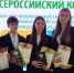 Муромские школьники - исследователи окружающей среды - Муром24.РФ