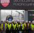 фото - Муромский филиал ВлГУ