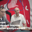 фото - Муромский филиал ВлГУ