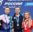 Елена Еранина стала бронзовым призером Чемпионата России - Муром24.РФ