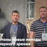 фото - Муромский филиал ВлГУ