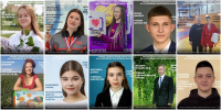 Имена лауреатов премии им.Ермакова - Муром24.РФ