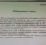 Муромский хлебокомбинат снял с продажи партию своей бракованной продукции - Муром24.РФ