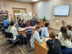 Интеллектуальная игра