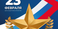 фото - Муромский филиал ВлГУ