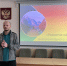 фото - Муромский филиал ВлГУ