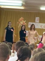 «А ну-ка, девушки!»