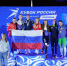 Елена Еранина выиграла две бронзовых медали Финала Кубка России - Муром24.РФ