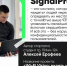 фото - Муромский филиал ВлГУ