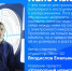 Новая неделя – новый стартап в рубрике «Научный вторник» - Муромский филиал ВлГУ