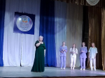Студенческая весна