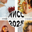 «Мисс Университет - 2025» - Муромский филиал ВлГУ