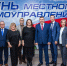 Александр Авдеев вручил Евгению Рычкову Почетную грамоту от Владимира Путина - Муром24.РФ