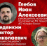 Открытая лекция от экспертов подразделения Alfa Advanced Analytics АО "Альфа-Банк".  - Муромский филиал ВлГУ