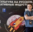 Студент Муромского института ВлГУ — среди лучших на Всероссийском форуме в Москве! - Муромский филиал ВлГУ