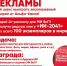 КОНКУРС РЕКЛАМЫ "ИИ + Креатив = Твой путь к победе!" - Муромский филиал ВлГУ