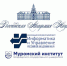 II Информационное письмо о проведении в Муромском институте Международной конференции «Математические методы распознавания образов» (ММРО-2025) - Муромский филиал ВлГУ