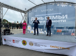 Всероссийский полумарафон, посвященный Дню семьи, любви и верности