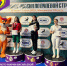 Мария Васильева выиграла золотую медаль этапа Кубка России - Муром24.РФ