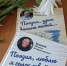 IMG 20250708 WA0021 - ЦБС округа Муром