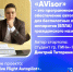 В новом учебном году продолжаем нашу рубрику "Научный вторник" - Муромский филиал ВлГУ