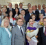 На "Галерею славы" занесены два муромских предприятия и предприниматель - Муром24.РФ