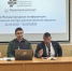Муромский институт ВлГУ принимает ведущую научную конференцию по распознаванию образов — ММРО-25! - Муромский филиал ВлГУ