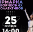 Внимание, первокурсники! Всем, кто только начинает свой путь в стенах Муромского института, и тем, кто хочет его продолжить с новыми силами! - Муромский филиал ВлГУ